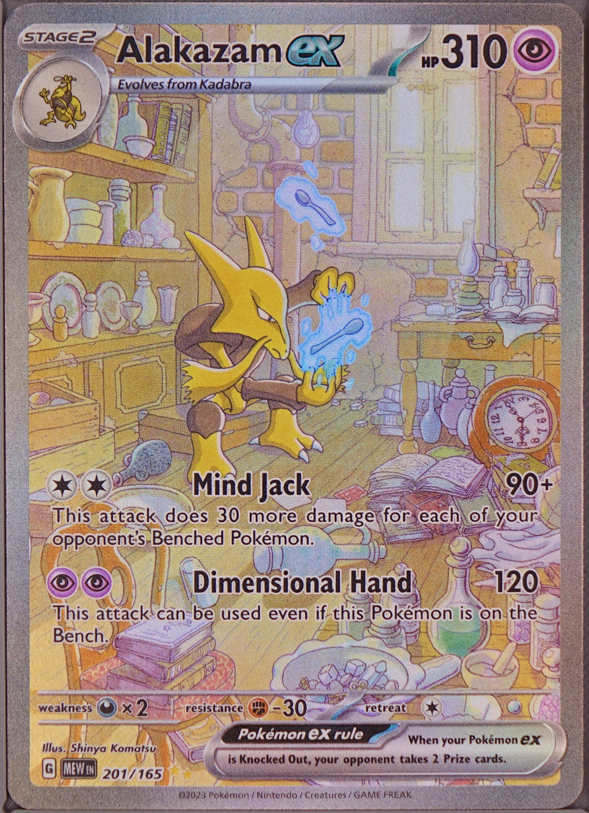 Alakazam ex - 201/165