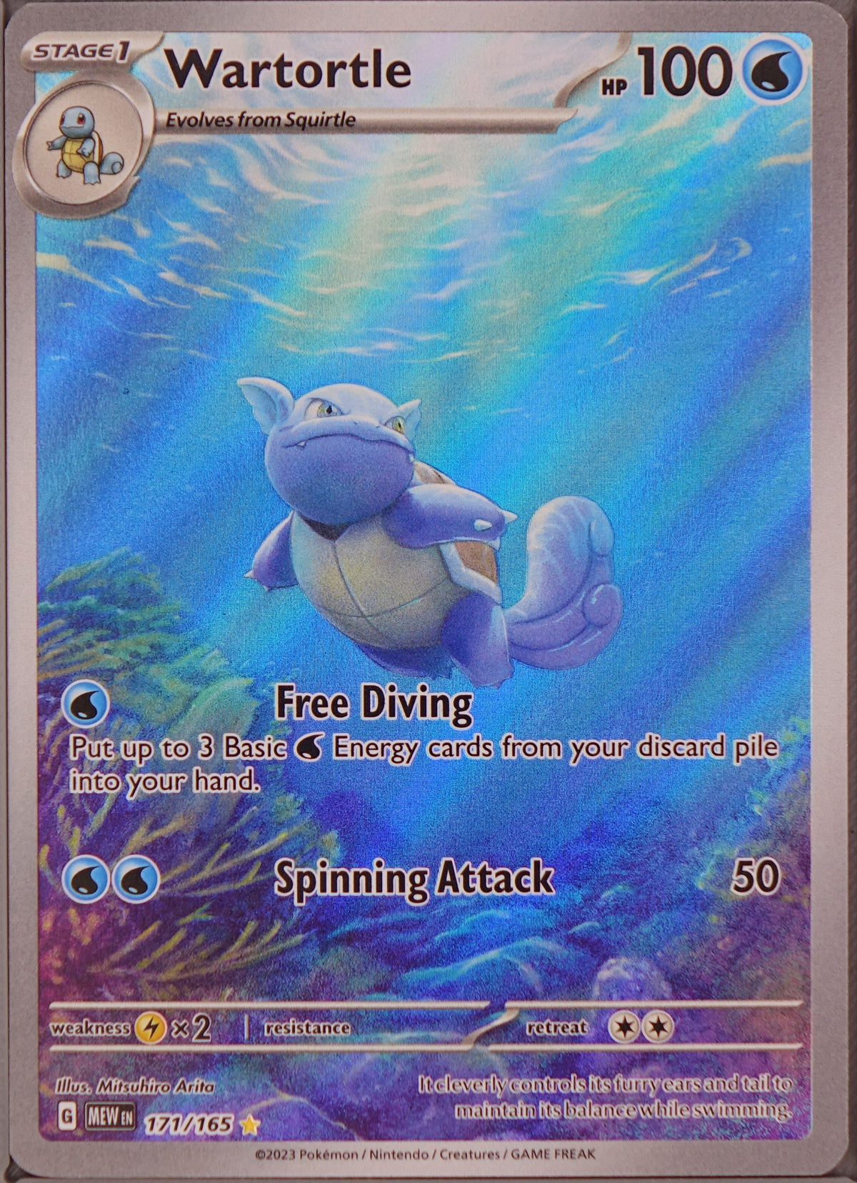 Wartortle - 171/165