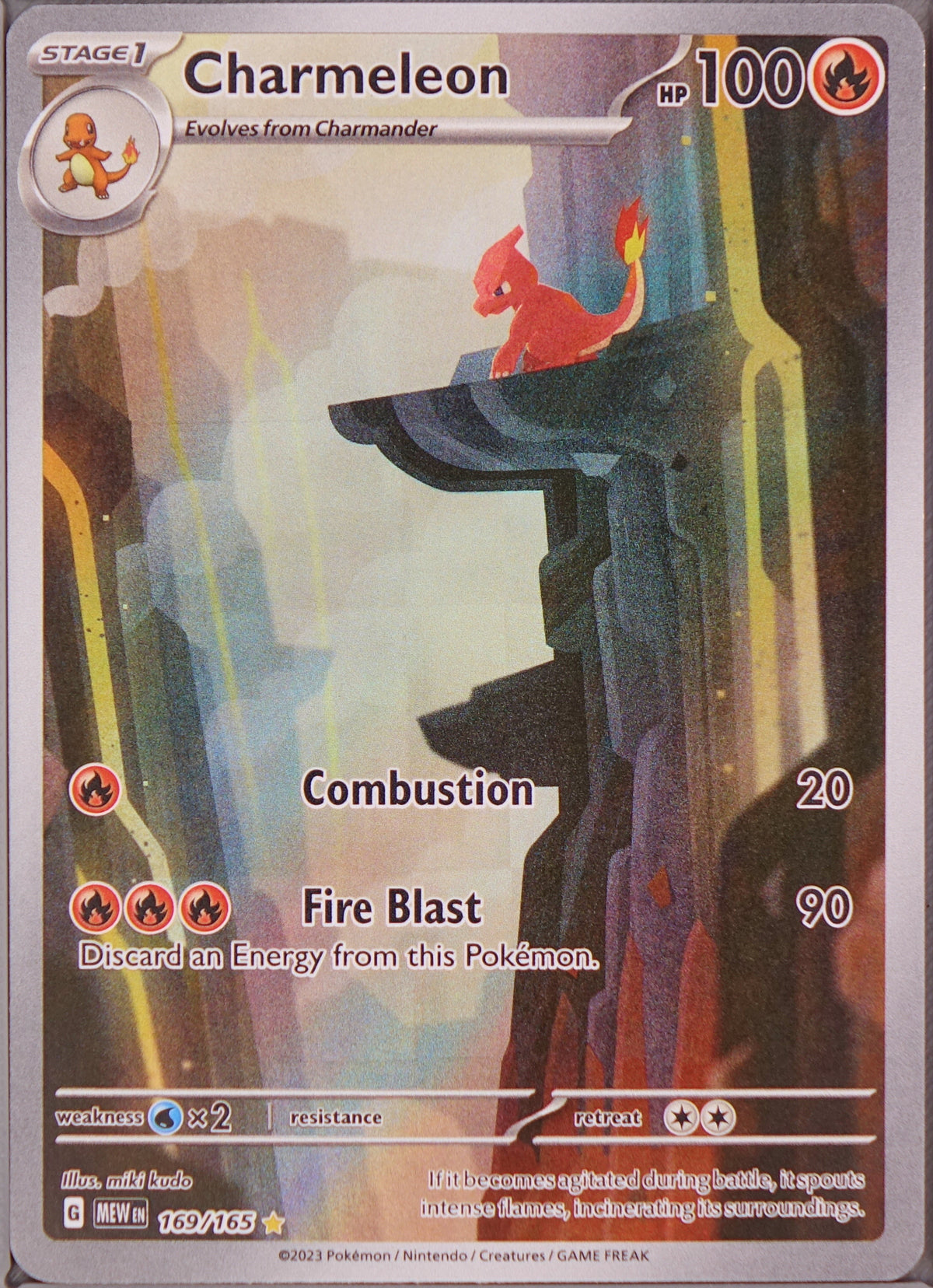 Charmeleon - 169/165