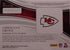 2025 Panini Immaculate Christian Okoye Premium Patch Auto #PPA-COE /99