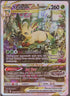 Leafeon VSTAR - SWSH