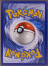 Psyduck - 226/217