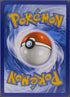 Gardevoir ex - 245/198