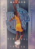 2001 Upper Deck KOBE BRYANT “VERTICAL FORCES”