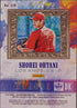 Shohei Ohtani - 2018 Panini Diamond Kings Rookie Aurora #A10