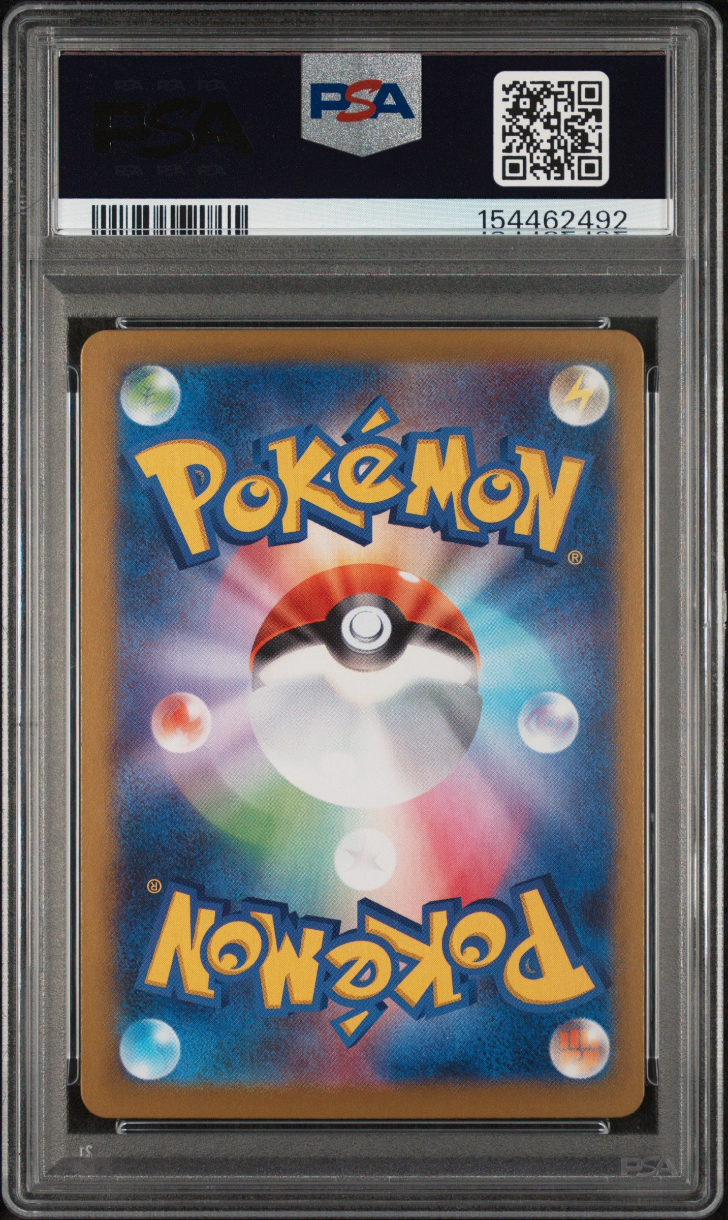 2026 POKEMON JAPANESE M3-NULLIFYING ZERO 091 DOUBLADE ART RARE PSA 10 - back