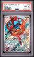 2025 POKEMON JAPANESE M1L-MEGA BRAVE 068 RIOLU ART RARE PSA 10 - front
