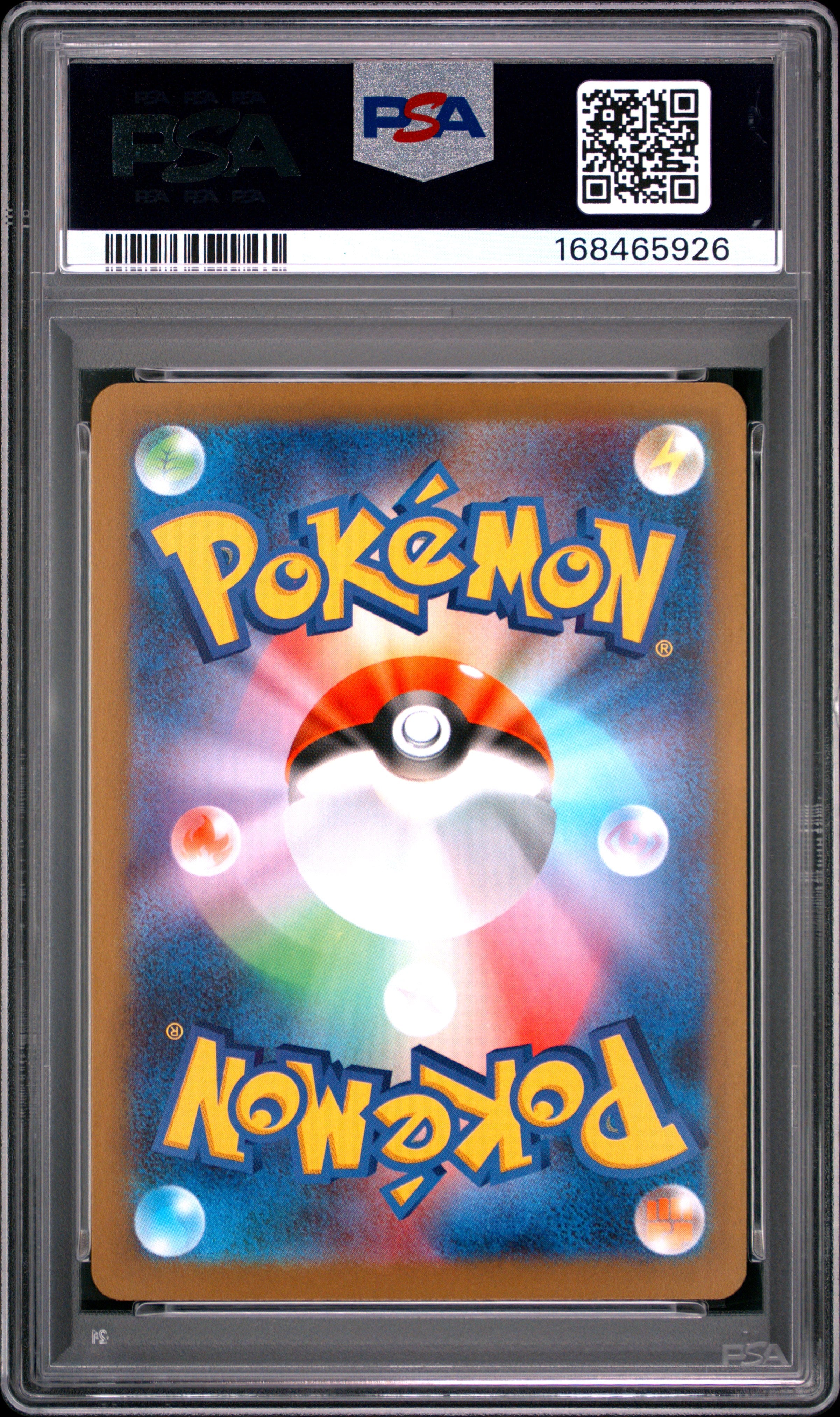 2026 POKEMON JAPANESE M3-NULLIFYING ZERO 086 CLEFAIRY ART RARE PSA 10 - back