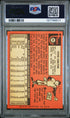 1969 Topps 255 Steve Carlton  PSA 5