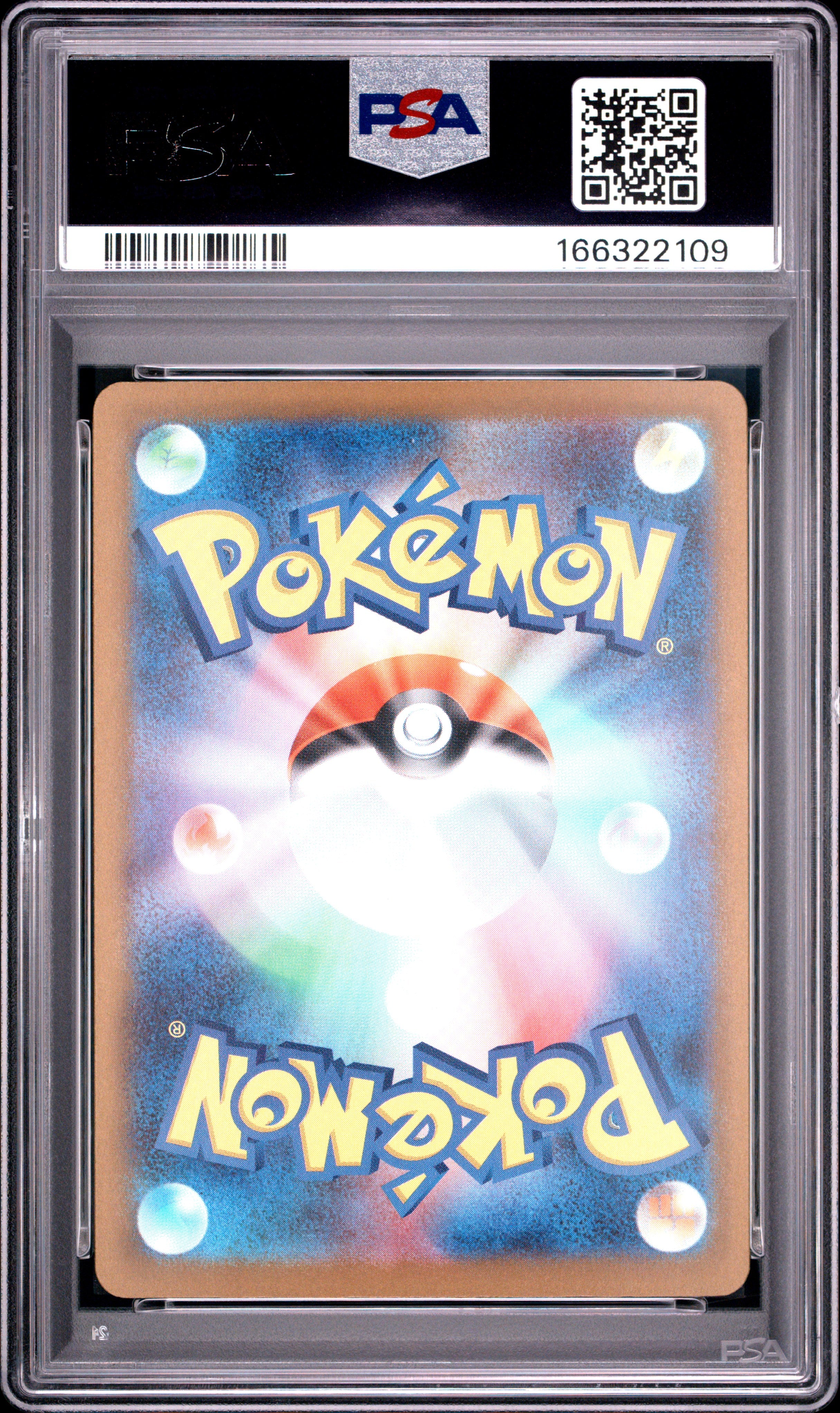 2026 POKEMON JAPANESE M4-NINJA SPINNER 091 CROBAT ART RARE PSA 10 - back