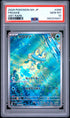 2026 POKEMON JAPANESE M4-NINJA SPINNER 086 FROAKIE ART RARE PSA 10 - front