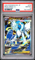 2025 POKEMON JAPANESE M1L-MEGA BRAVE 079 MEGA ABSOL EX SUPER RARE PSA 10 - front