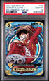 2023 One Piece Japanese Monkey D. Luffy Day 24 #109 PSA 10