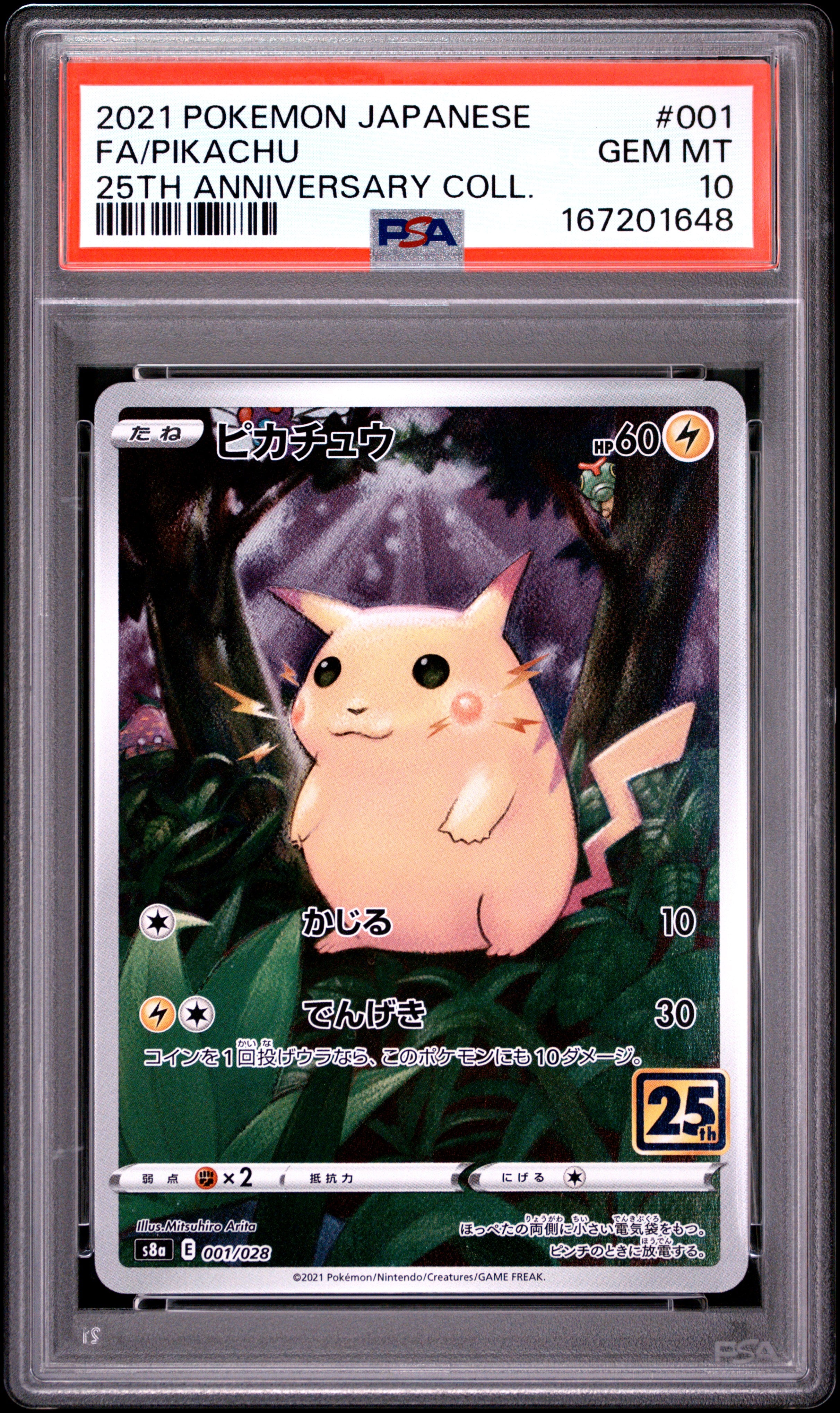 2021 POKEMON JAPANESE 25TH ANNIVERSARY COLLECTION 001 FULL ART/PIKACHU PSA 10 - front