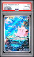 2026 POKEMON JAPANESE M3-NULLIFYING ZERO 086 CLEFAIRY ART RARE PSA 10 - front
