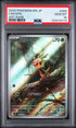 2026 POKEMON JAPANESE M4-NINJA SPINNER 084 CHESPIN ART RARE PSA 10 - front