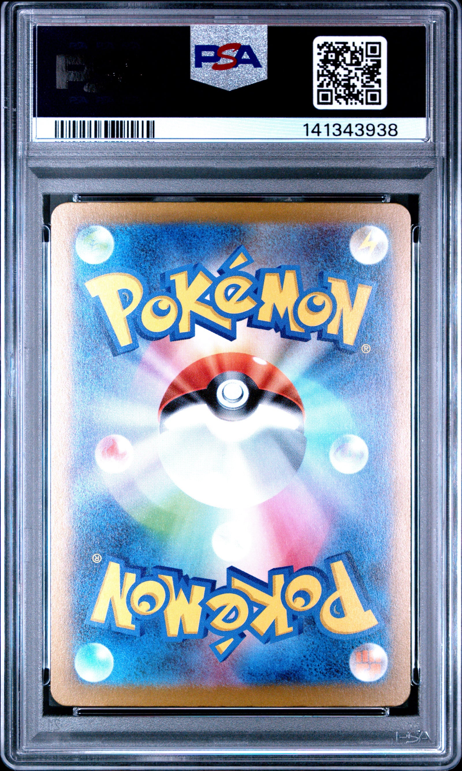 2025 Pokemon Japanese M2A-Mega Dream Ex 238 Mega Diancie Ex Special Art Rare PSA 10