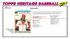 2026 Topps Heritage Baseball Hobby Packs