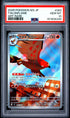 2026 POKEMON JAPANESE M3-NULLIFYING ZERO 083 TALONFLAME ART RARE PSA 10 - front
