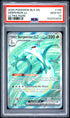 2025 POKEMON BLK EN-BLACK BOLT 156 SERPERIOR EX ULTRA RARE PSA 10 - front