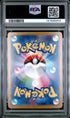 2024 Pokemon Japanese Tatsugiri Ex Sv8-Super Electric Breaker 081 PSA 10