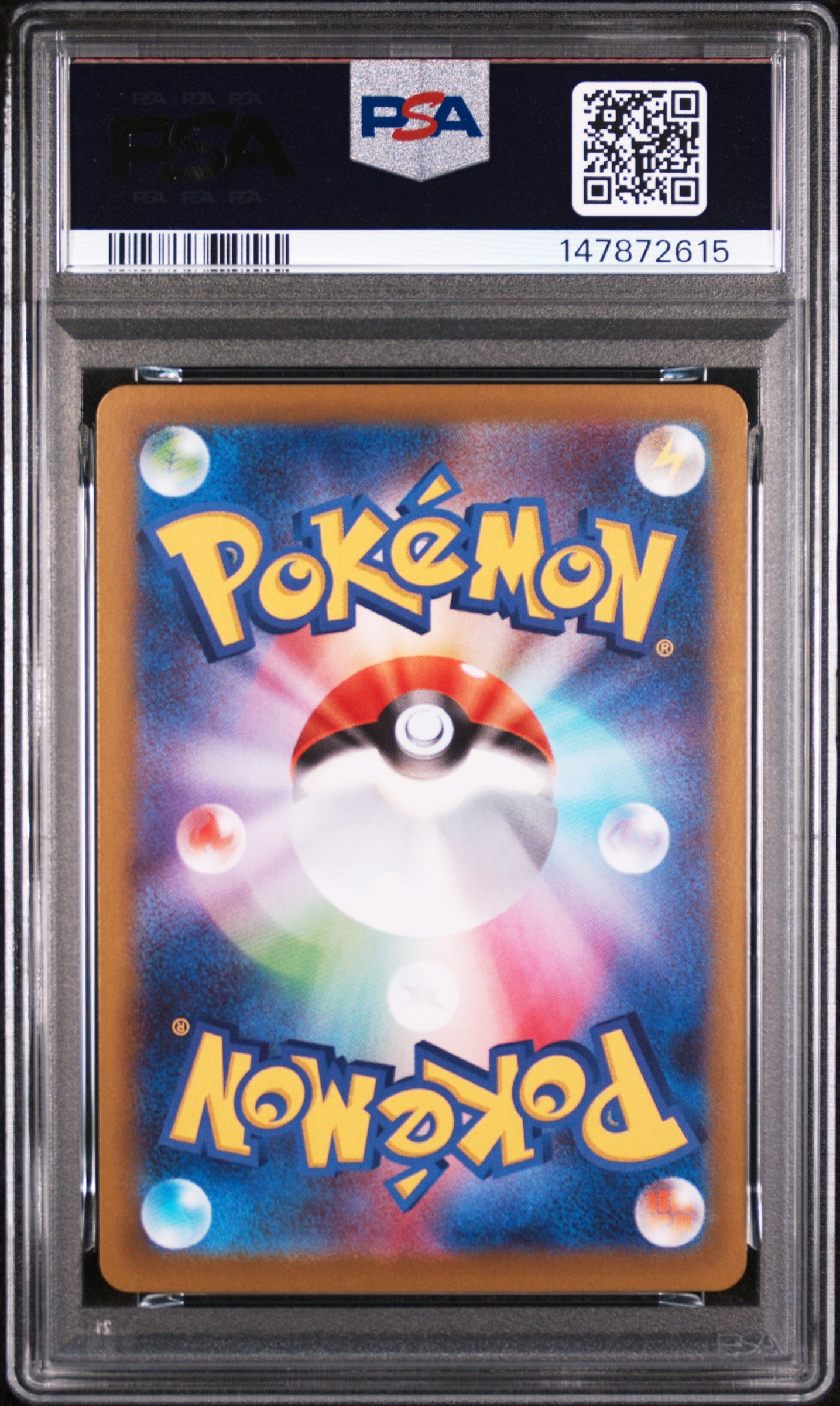 2025 POKEMON JAPANESE M2-INFERNO X 087 ZACIAN ART RARE PSA 10 - back