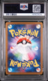 2025 POKEMON JAPANESE M2-INFERNO X 087 ZACIAN ART RARE PSA 10 - back