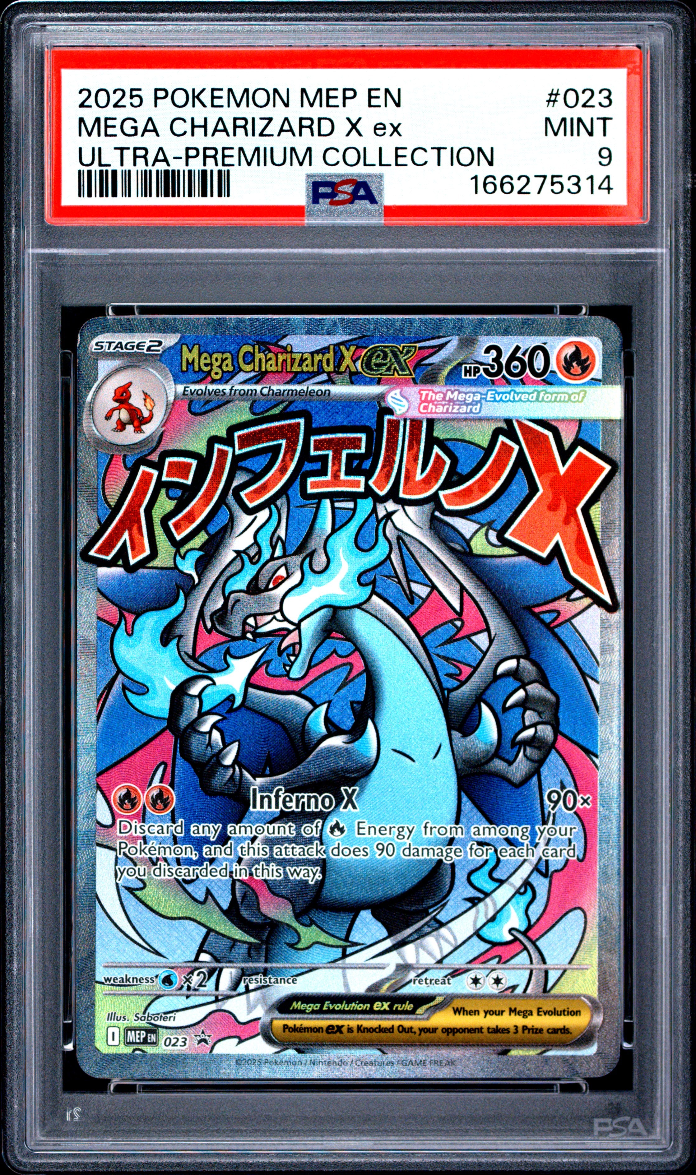 2025 POKEMON MEP EN-ME BLACK STAR PROMO 023 MEGA CHARIZARD X EX MEGA CHARIZARD X ex ULTRA-PREMIUM COLLECTION PSA 9 - front