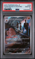 2025 POKEMON JAPANESE M2a-MEGA DREAM ex 206 TEAM ROCKET'S DUGTRIO ART RARE PSA 10 - front