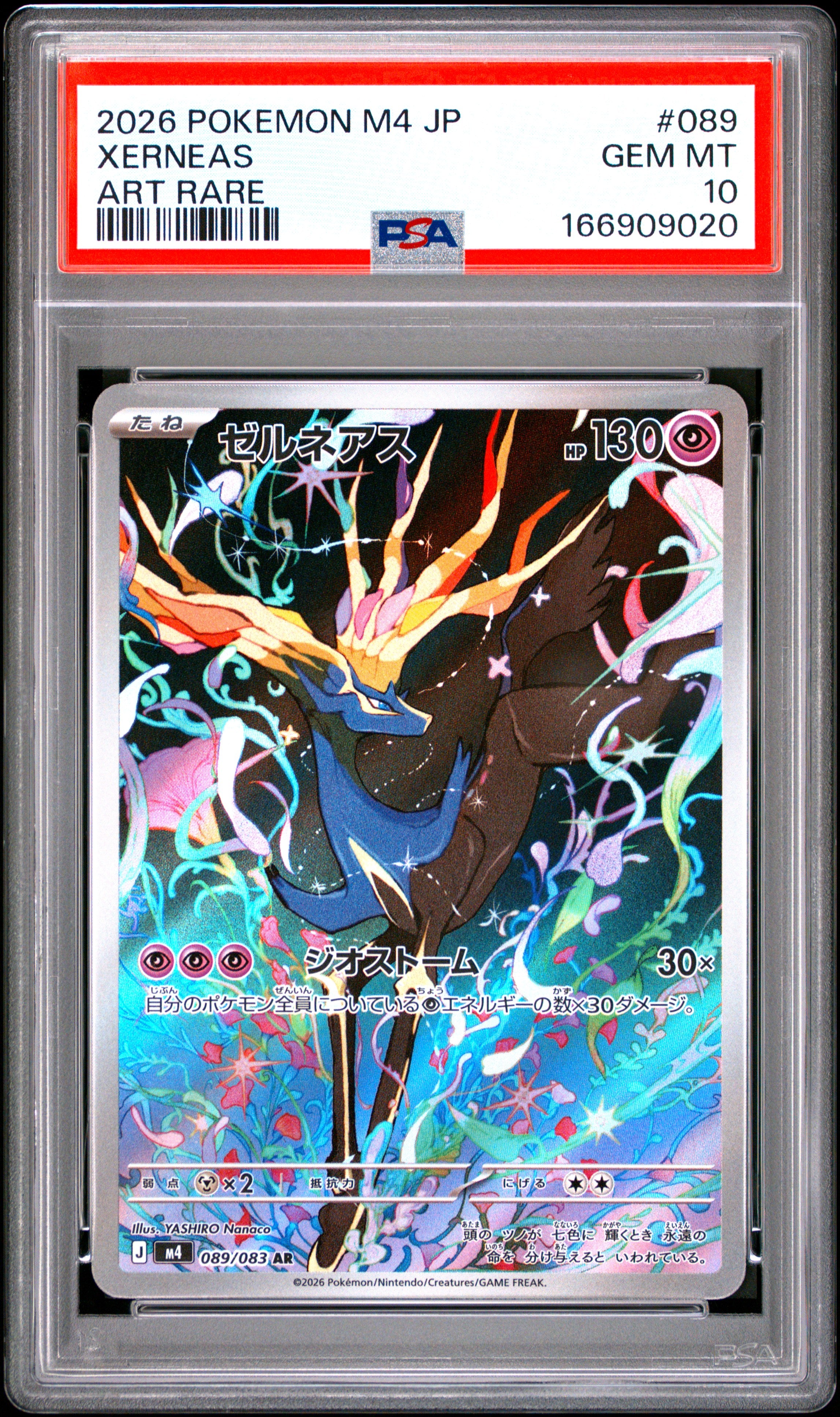 2026 POKEMON JAPANESE M4-NINJA SPINNER 089 XERNEAS ART RARE PSA 10 - front