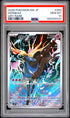 2026 POKEMON JAPANESE M4-NINJA SPINNER 089 XERNEAS ART RARE PSA 10 - front