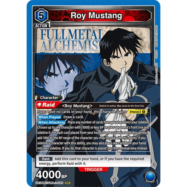Union Arena: Fullmetal Alchemist Booster Display Box