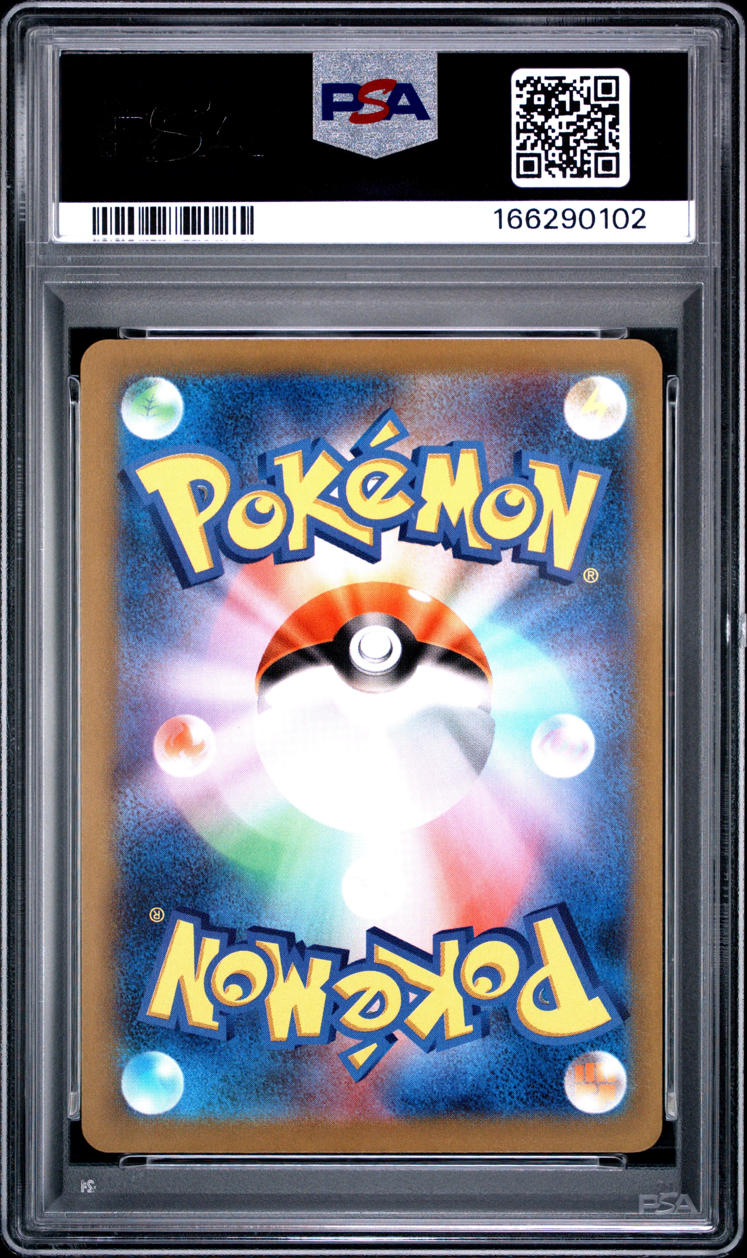2025 POKEMON JAPANESE M2a-MEGA DREAM ex 205 TEAM ROCKET'S MIMIKYU ART RARE PSA 10 - back