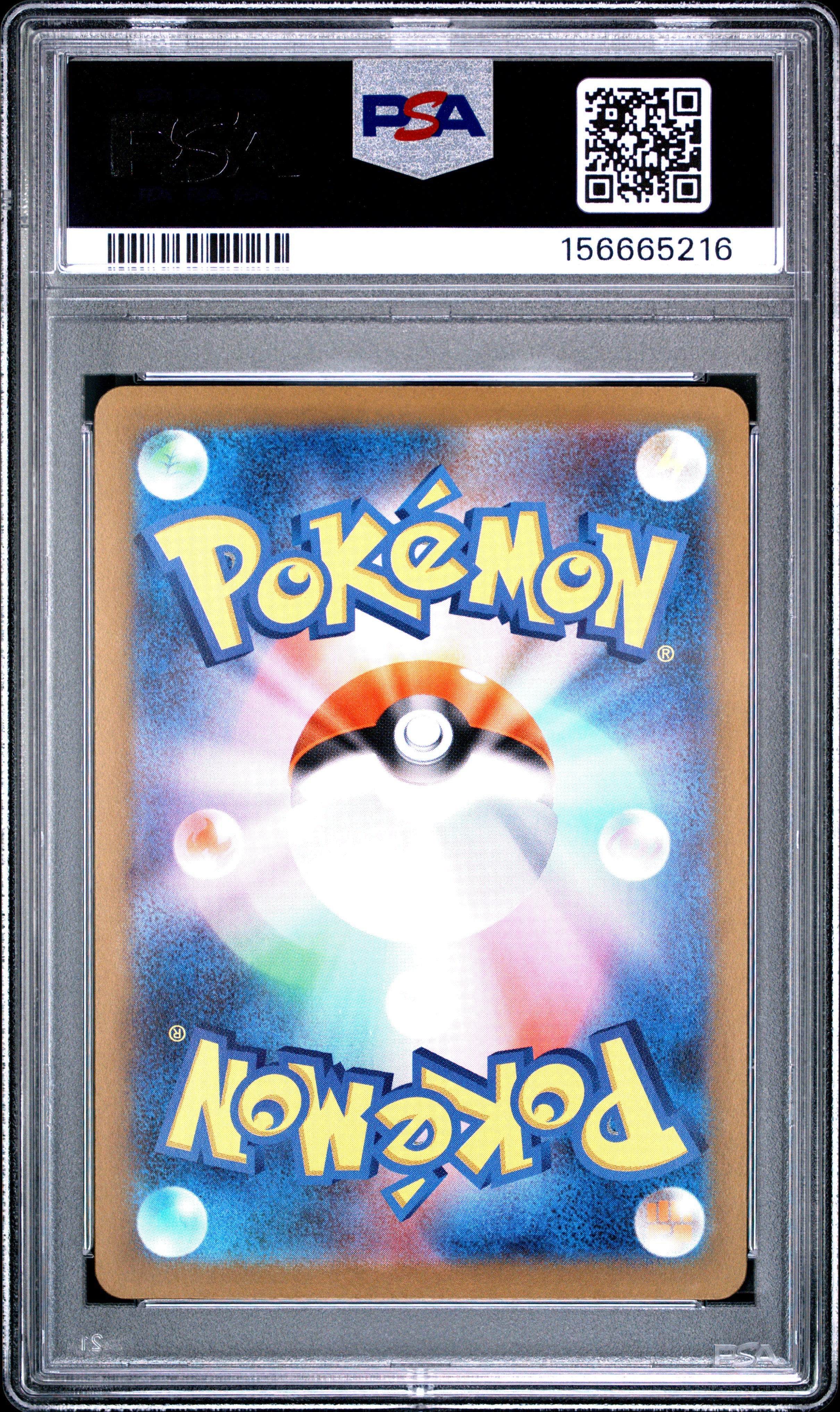 2026 POKEMON JAPANESE M3-NULLIFYING ZERO 091 DOUBLADE ART RARE PSA 10 - back