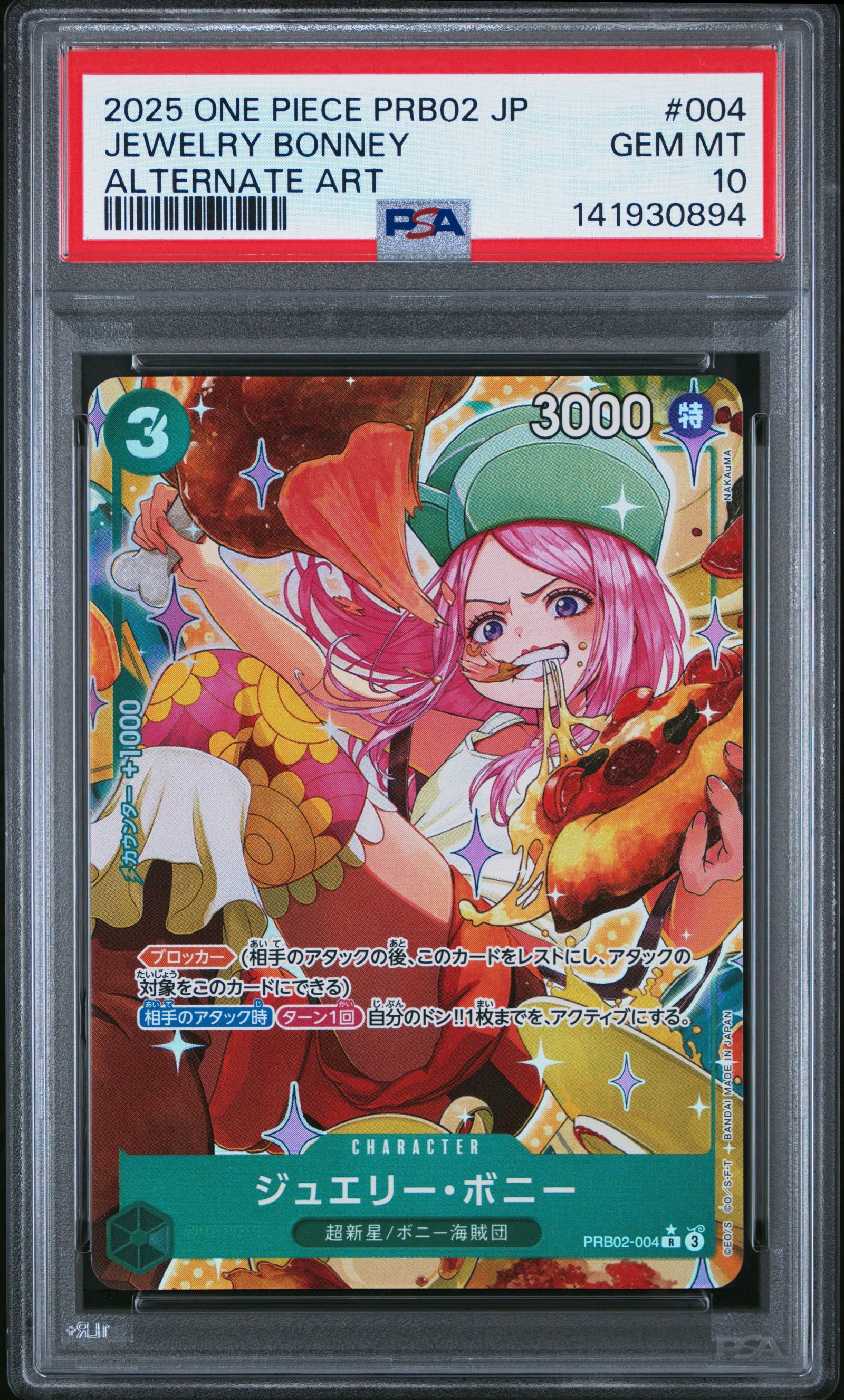 2025 One Piece Japanese Prb02-Premium Booster -One Piece Card The Best- Vol.2 004 Jewelry Bonney Alternate Art PSA 10