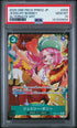 2025 One Piece Japanese Prb02-Premium Booster -One Piece Card The Best- Vol.2 004 Jewelry Bonney Alternate Art PSA 10