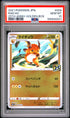 2021 POKEMON ASIA 25TH ANNIVERSARY PROMO 004 RAICHU GOLDEN BOX-JAPANESE PSA 10 - front
