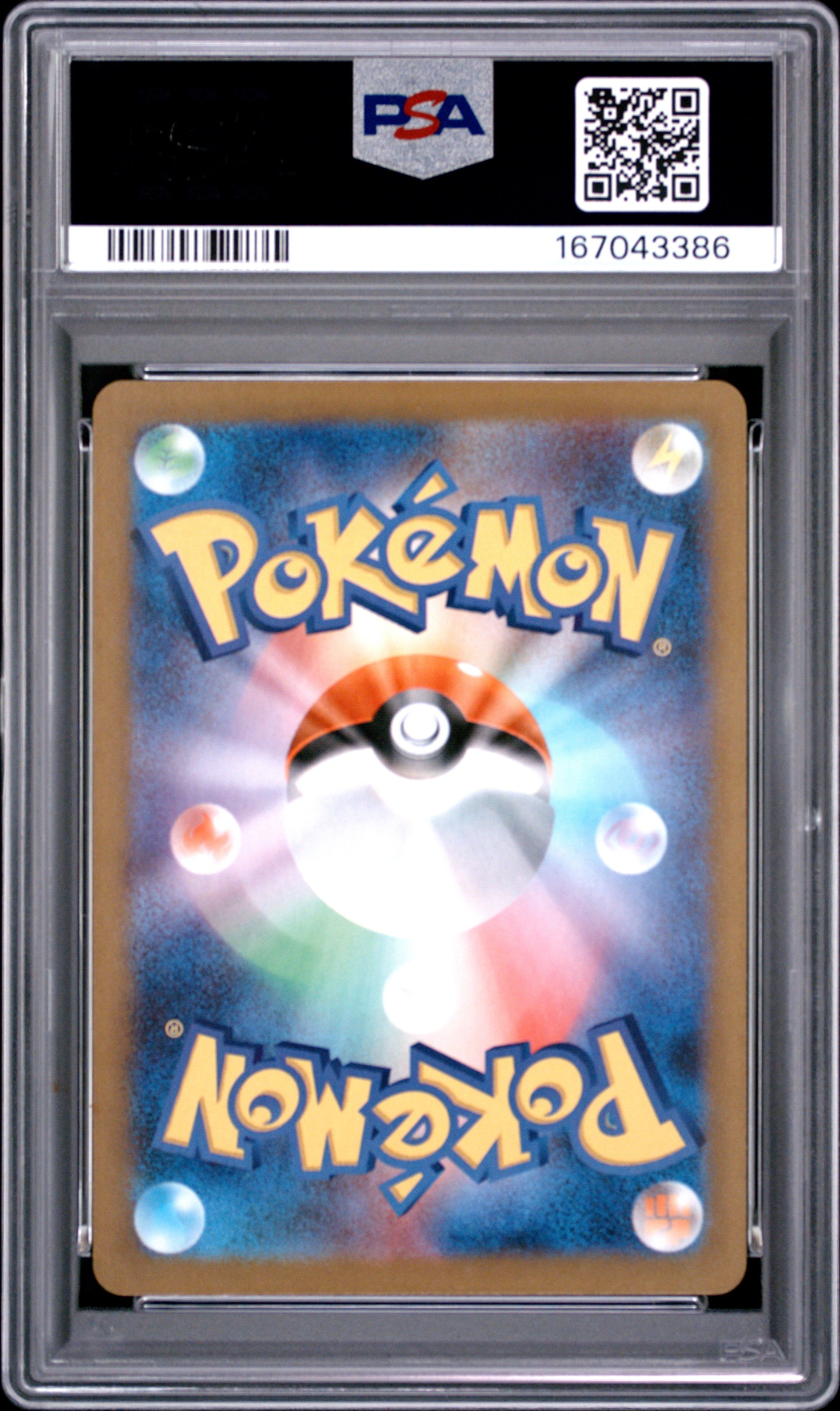 2026 POKEMON JAPANESE M3-NULLIFYING ZERO 086 CLEFAIRY ART RARE PSA 10 - back