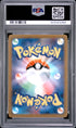 2026 POKEMON JAPANESE M3-NULLIFYING ZERO 086 CLEFAIRY ART RARE PSA 10 - back