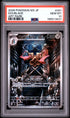 2026 POKEMON JAPANESE M3-NULLIFYING ZERO 091 DOUBLADE ART RARE PSA 10 - front