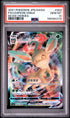 2021 POKEMON JAPANESE SWORD & SHIELD EEVEE HEROES 003 FULL ART/LEAFEON VMAX PSA 10 - front