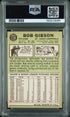 1967 Topps 210 Bob Gibson PSA 6