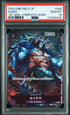 2023 One Piece Japanese Promos 040 Kaido One Piece Card Game 1St Anniversary Complete Guide PSA 10