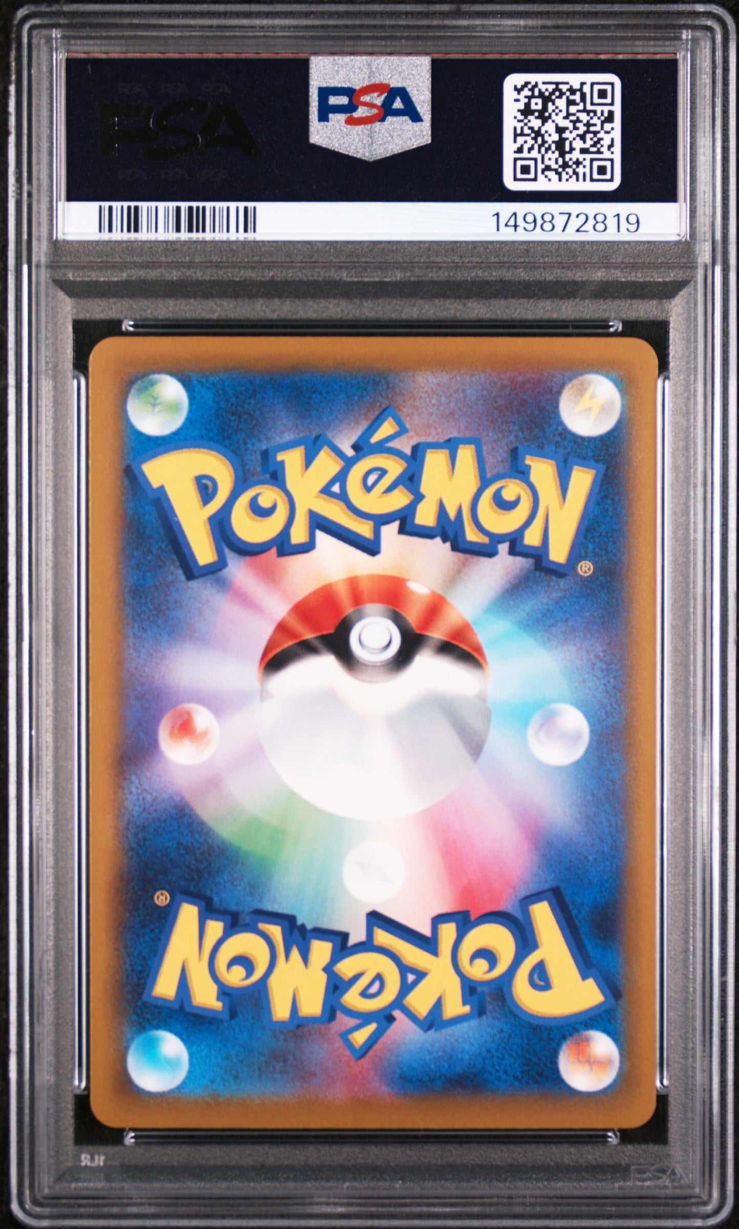 2025 POKEMON JAPANESE M2a-MEGA DREAM ex 205 TEAM ROCKET'S MIMIKYU ART RARE PSA 10 - back
