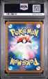 2025 POKEMON JAPANESE M2a-MEGA DREAM ex 205 TEAM ROCKET'S MIMIKYU ART RARE PSA 10 - back