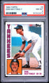 1984 TOPPS 8 DON MATTINGLY PSA 8 - front