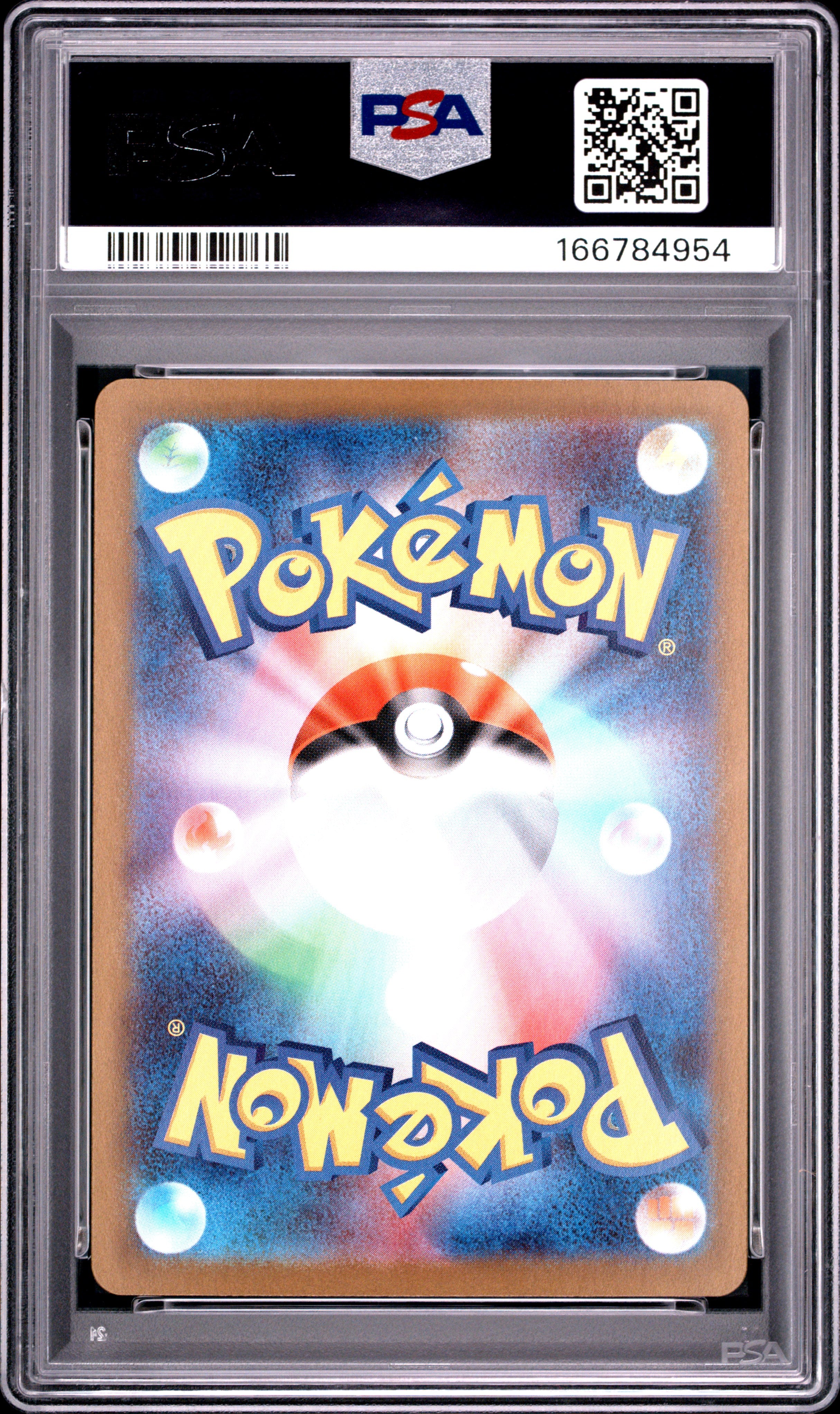 2026 POKEMON JAPANESE M3-NULLIFYING ZERO 082 ROWLET ART RARE PSA 10 - back