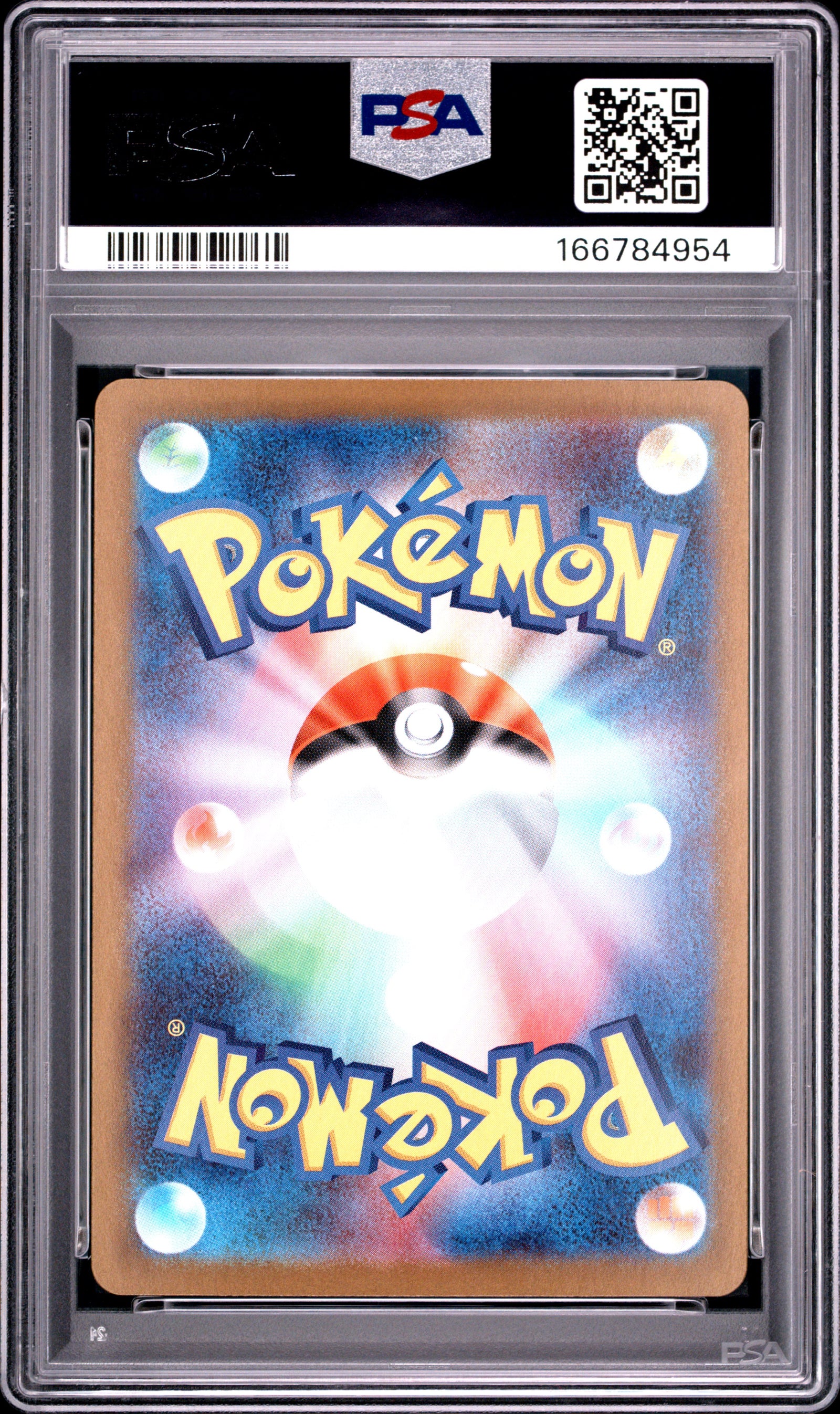 2026 POKEMON JAPANESE M3-NULLIFYING ZERO 082 ROWLET ART RARE PSA 10 - back
