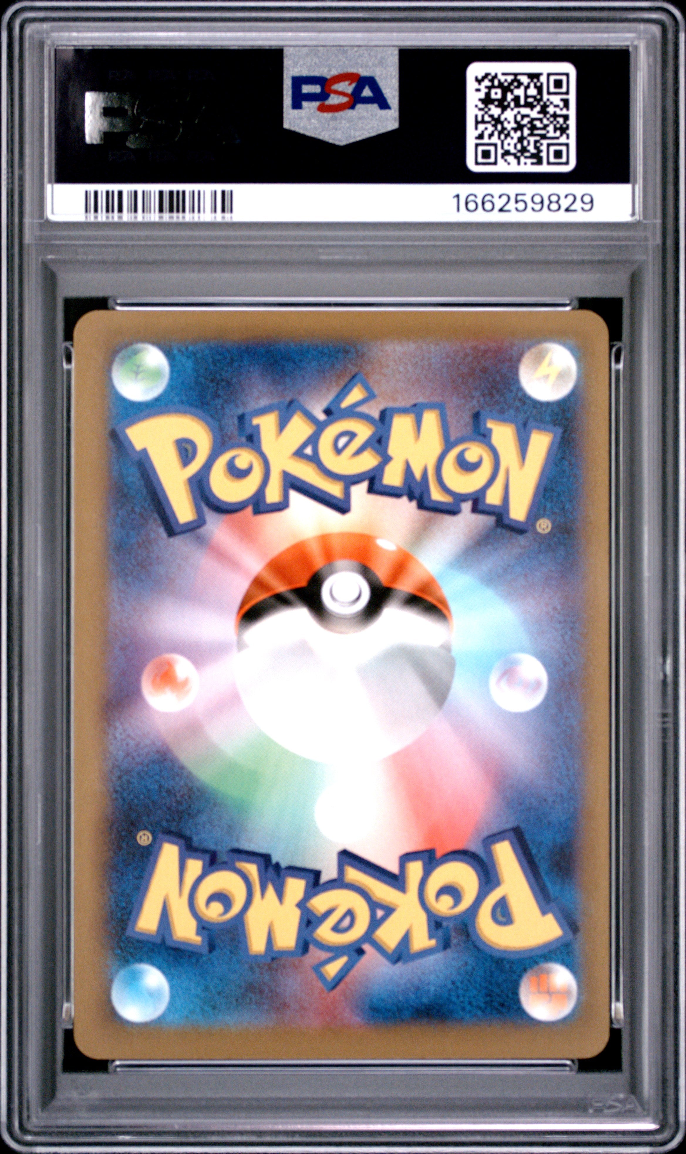 2025 POKEMON JAPANESE M2a-MEGA DREAM ex 210 N'S ZEKROM ART RARE PSA 10 - back