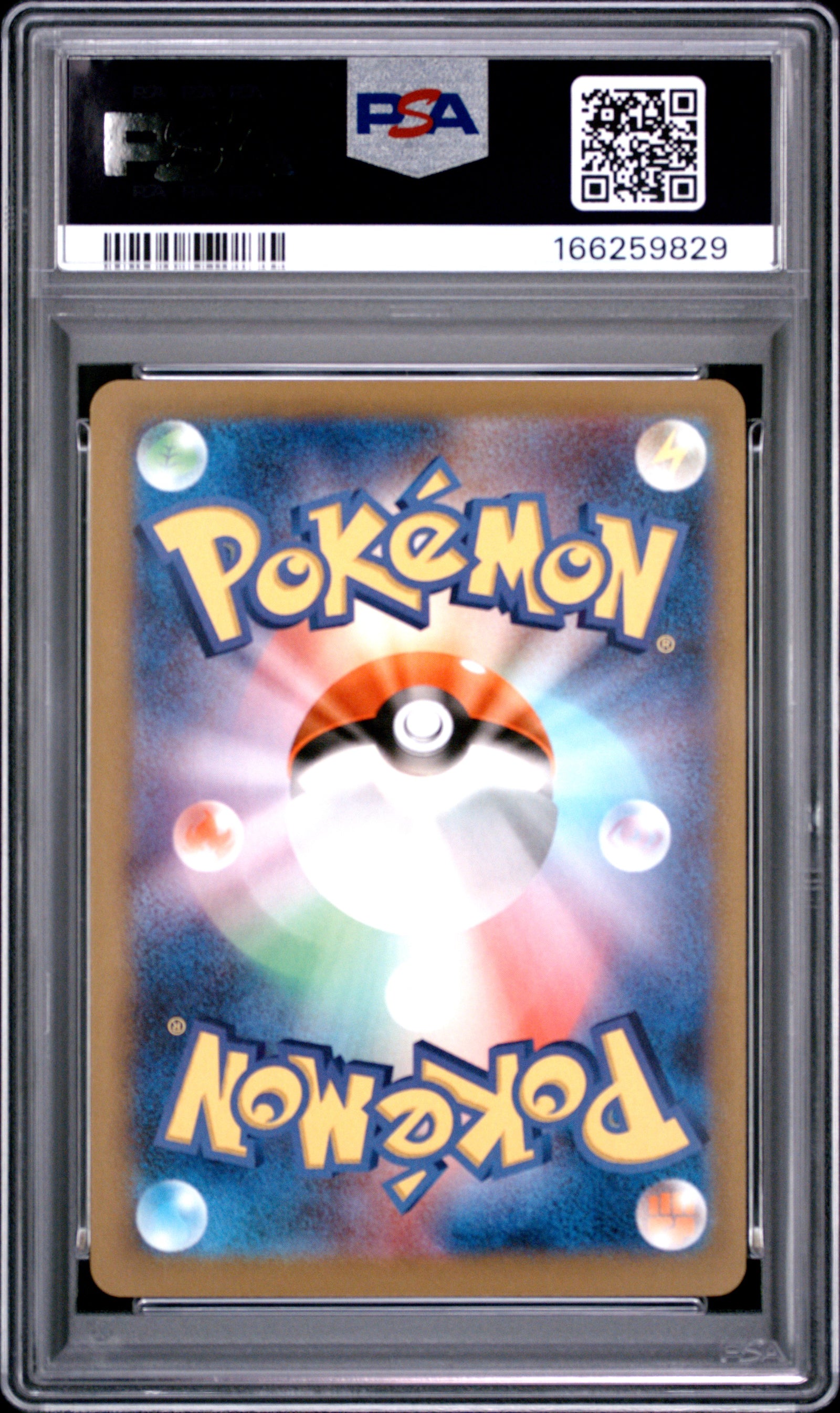 2025 POKEMON JAPANESE M2a-MEGA DREAM ex 210 N'S ZEKROM ART RARE PSA 10 - back